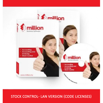 Million Software Stock Control LAN Version Code Licenses + Free 8GB PenDrive - 10 Users